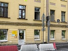 Блохина ул., 14